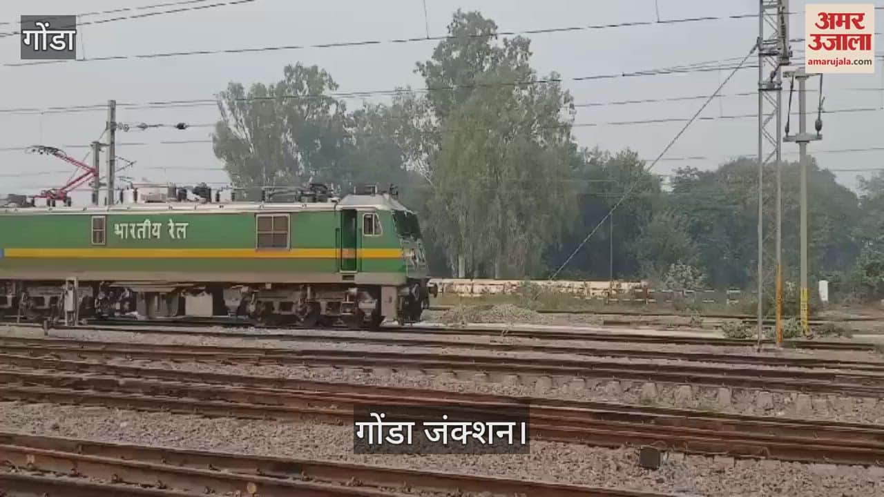 VIDEO : रेलवे इंजीनियर को 50 हजार की रिश्वत लेते गिरफ्तार किया, ट्रैक मशीन जब्त की