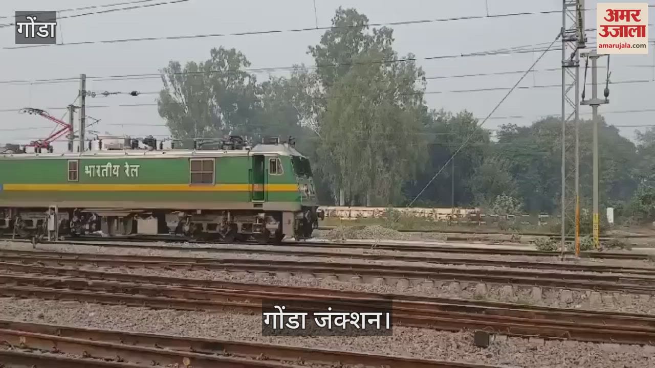 VIDEO : रेलवे इंजीनियर को 50 हजार की रिश्वत लेते गिरफ्तार किया, ट्रैक मशीन जब्त की