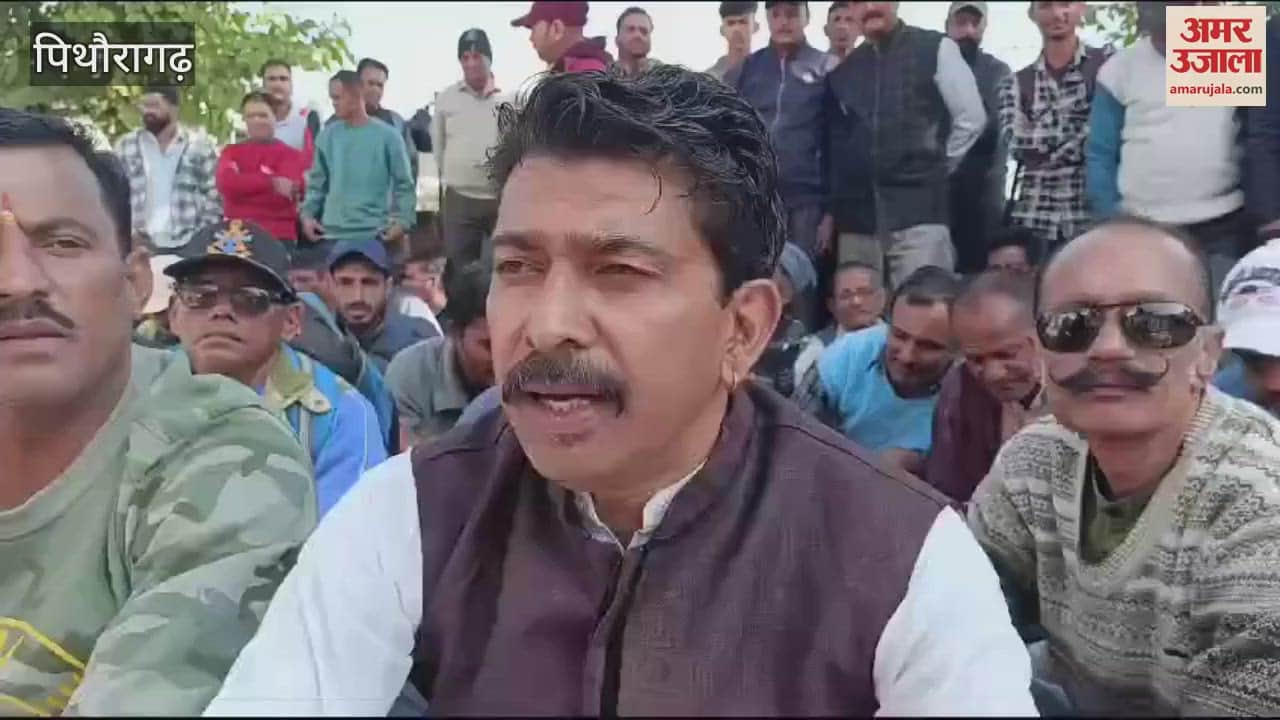VIDEO : गरजे सस्ता गल्ला विक्रेता, एक जनवरी से राशन नहीं बांटने की चेतावनी