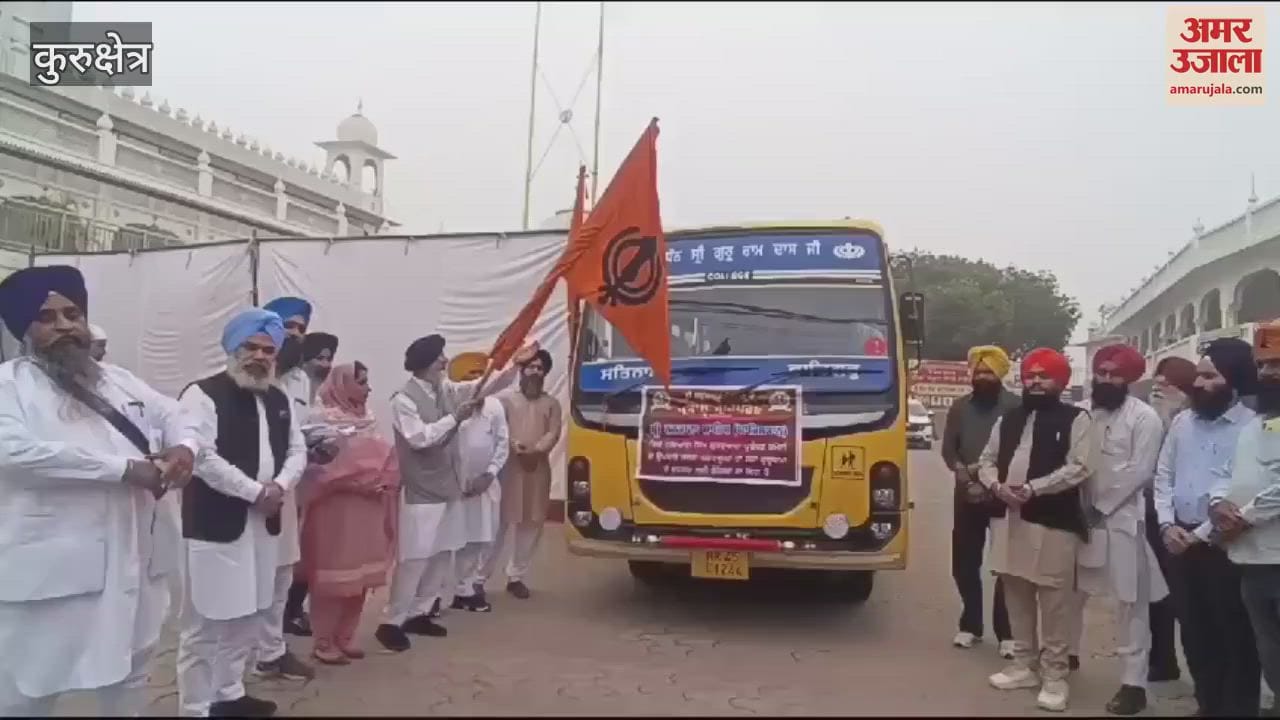 VIDEO : Haryana Committee sent a group to Pakistan on the occasion of Prakash Parv of Sri Guru Nanak Dev