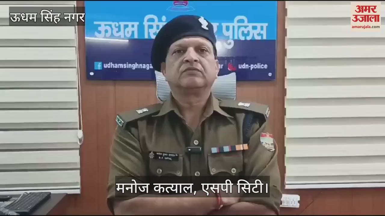 VIDEO : छत्तीसगढ़ से लाई गांजे की खेप के साथ तस्कर पकड़ा