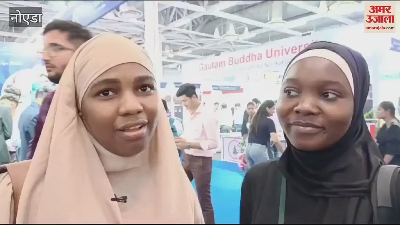 VIDEO : Foreign students also liked the education expo very much