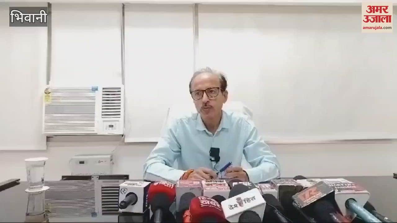 VIDEO : Learned to make bomb from internet, planted it under female teacher's chair, Bhiwani case, investigation was done