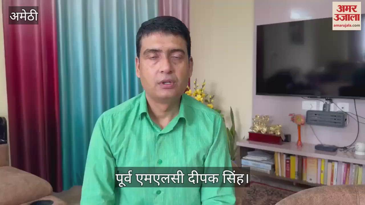 VIDEO : नहर पुल का गर्डर गिरने पर कांग्रेस ने कसा तंज, कहा - भ्रष्टाचार में सरकार इतनी गिर गई कि हर चीज गिर रही