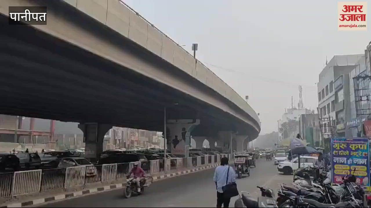 VIDEO : Panipat is the most polluted city after Bhiwani, AQI recorded at 371