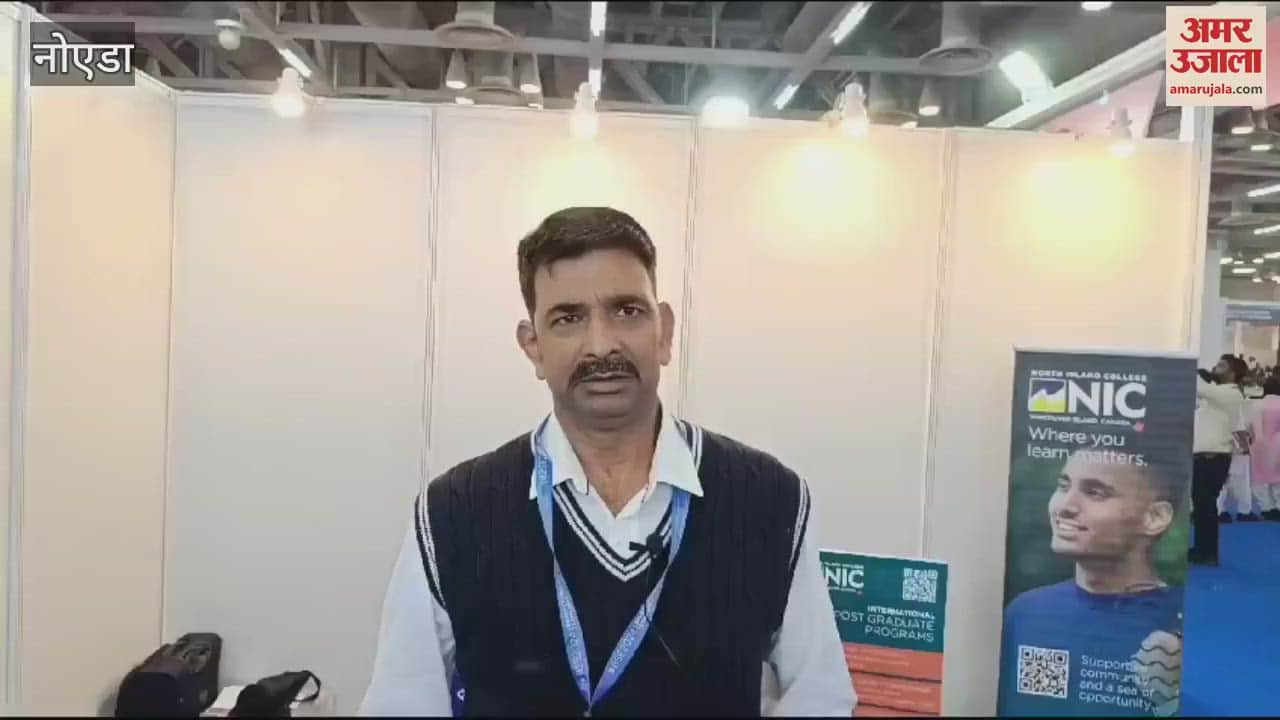 VIDEO : Canadian government college also set up a stall in India Education Expo 2024