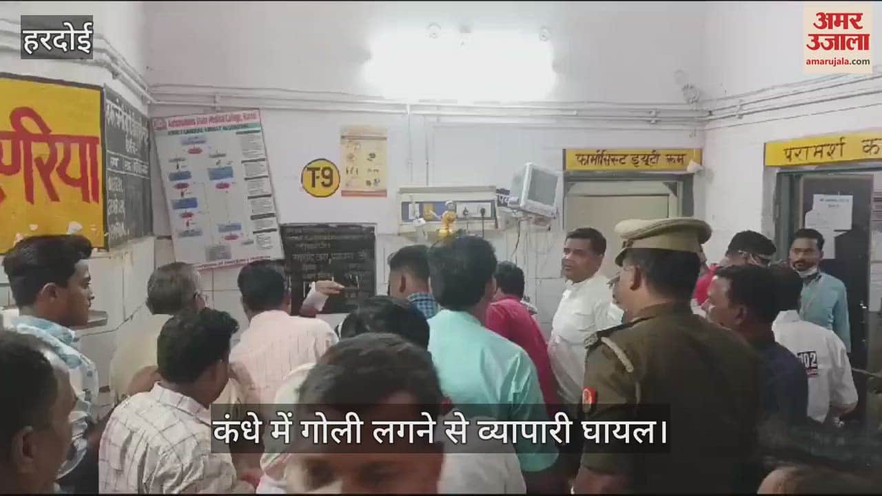 VIDEO : हरदोई में नेशनल हाईवे पर व्यापारी से लूट, विरोध करने पर मारी गोली