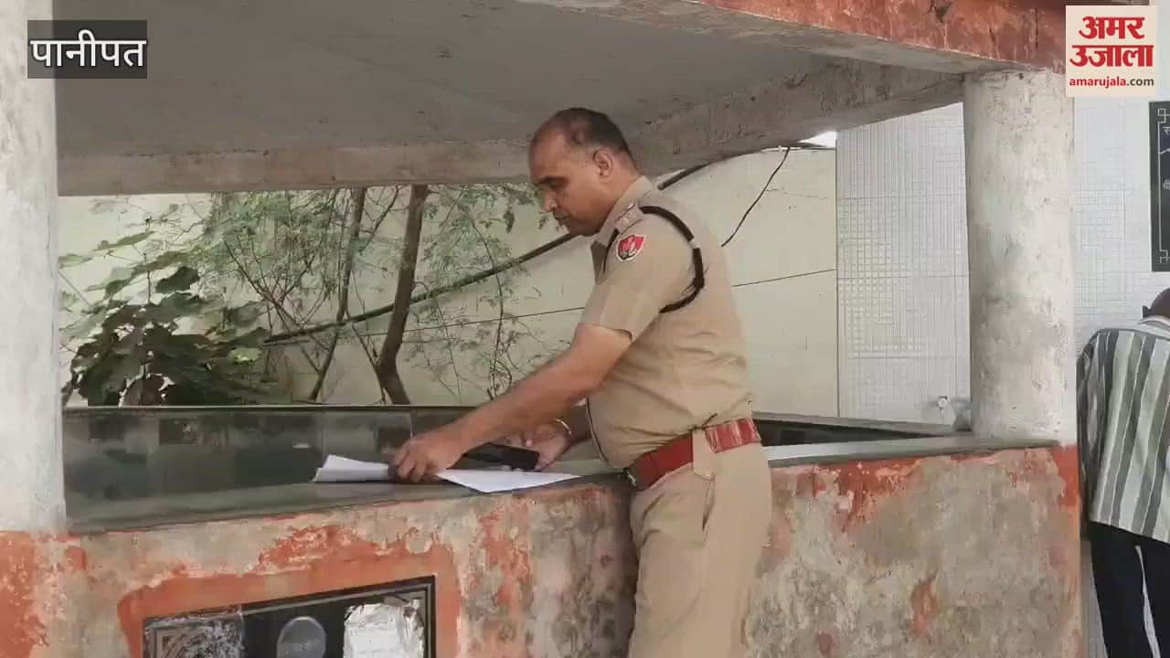 VIDEO : Motorcycle falls in front of Panipat police line, woman dies