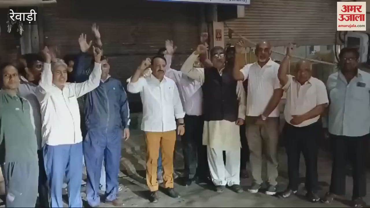VIDEO : Traders closed their shops and took to the streets in Rewari to protest against issuing challans