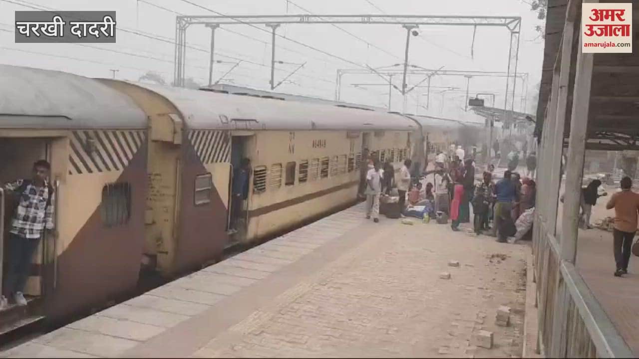 VIDEO : The first fog of the season in Charkhi Dadri spoiled the traffic services