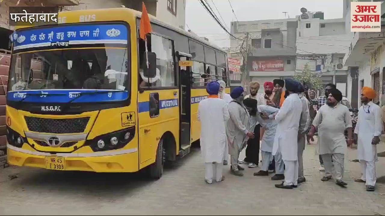 VIDEO : On the occasion of Prakash Parv of Guru Nanak Dev, a group of 34 devotees left for Nankana Sahib Pakistan from Ratia