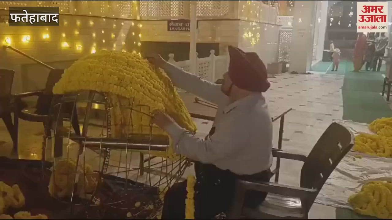 VIDEO : All five Gurudwara Sahibs of Fatehabad city decorated on Guru Parv