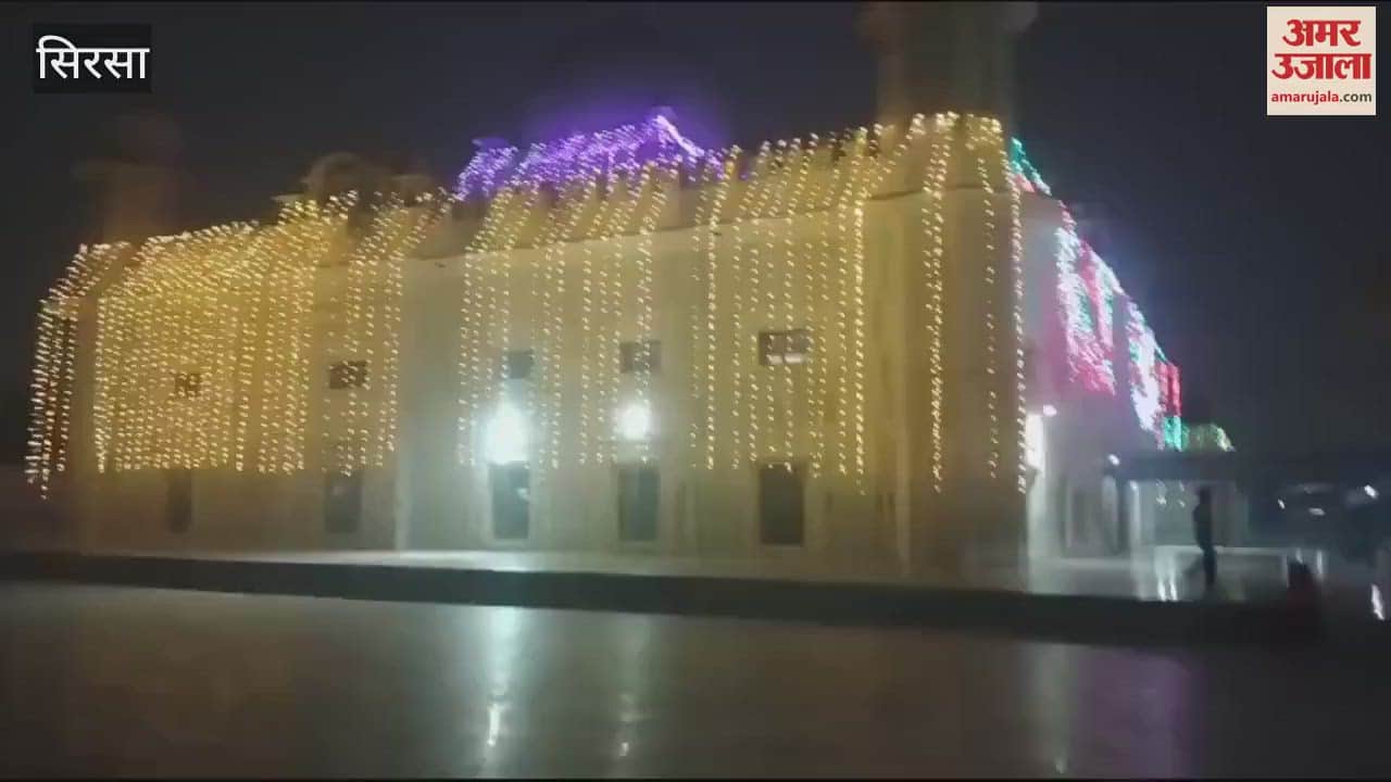 VIDEO : Preparations for Guru Parv completed at Gurudwara Chilla Saheb in Sirsa