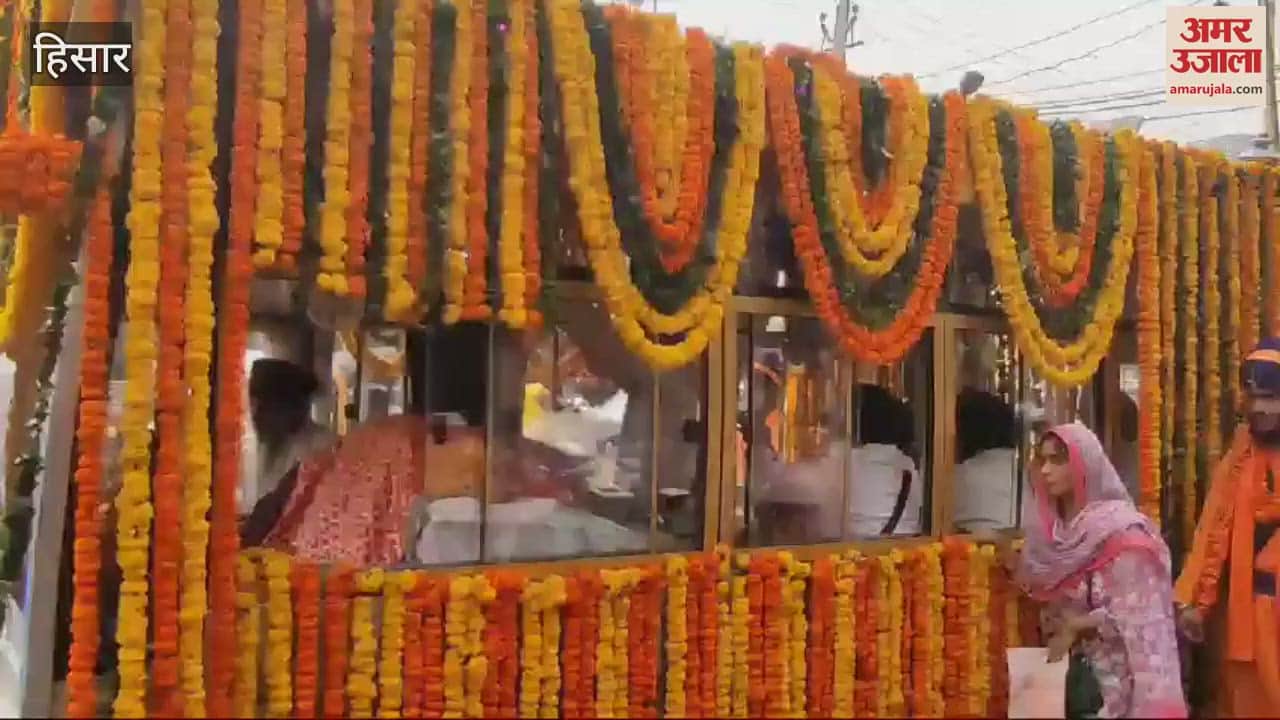 VIDEO : Hisar's Gatka team showed amazing feat, Nagar-Kirtan was taken out