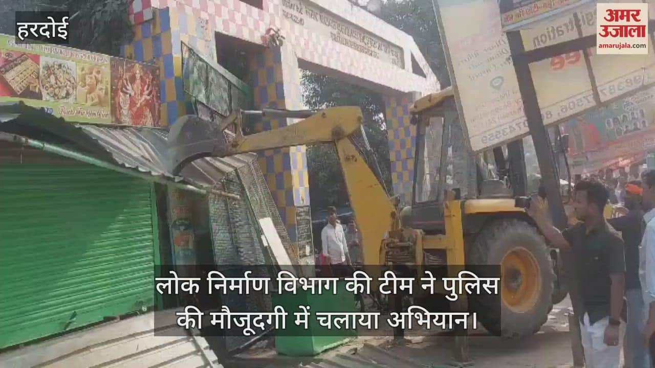 VIDEO : पाली में व्यापारियों से तीखी नोकझोंक के बीच हटाया गया अतिक्रमण