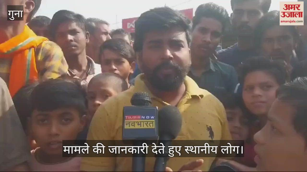 Attempt to create disturbance in the peace of Guna, religious places are being targeted