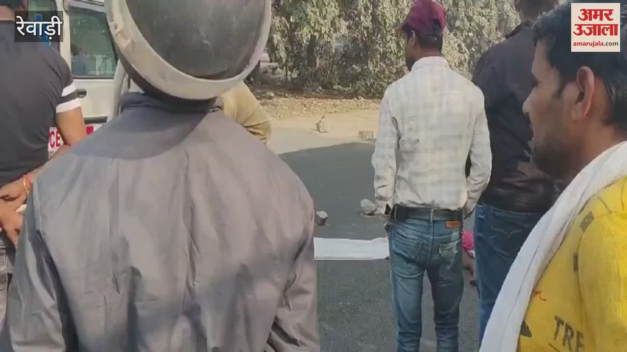VIDEO : रेवाड़ी में पिता को कंपनी छोड़कर आ रहा था नाबालिग, ट्रॉले की टक्कर से मौत
