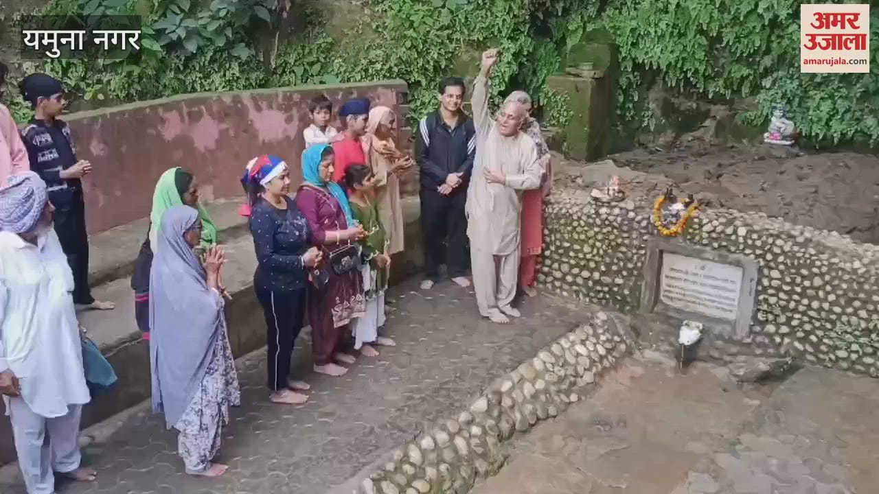 VIDEO : यमुनानगर में कपालमोचन में गुरु नानक देव ने दिया था संगत को उपदेश, आज होगा कार्तिक पूर्णिमा का स्नान
