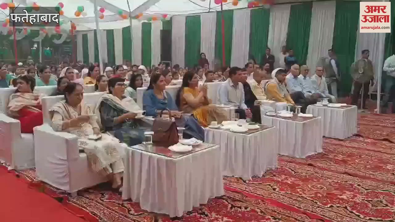 VIDEO : फतेहाबाद में बाल दिवस को लेकर बाल भवन में कार्यक्रम हुआ आयोजित, डीसी ने बच्चों को किया सम्मानित
