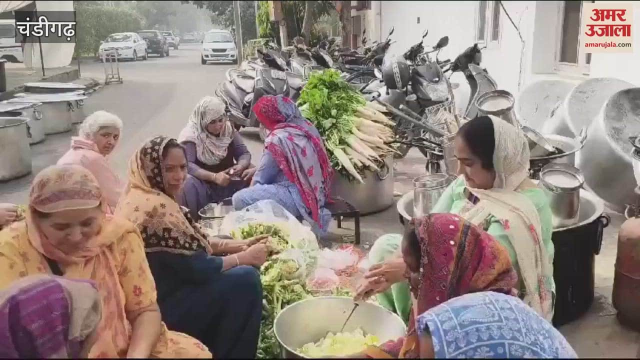 VIDEO : Langar Prepared for sangat in chandigarh gurudwara on guru parv