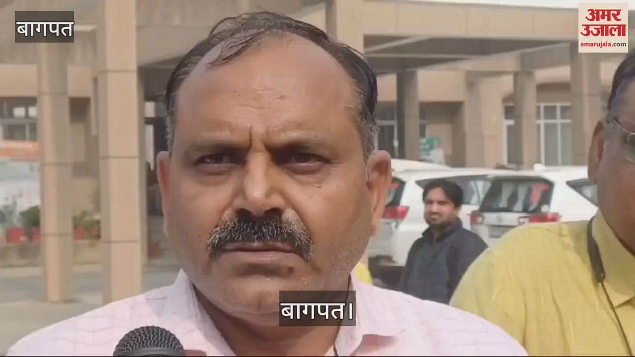 VIDEO : strike of gas agency operators ended on the assurance of DM in Baghpat, orders were given for investigation