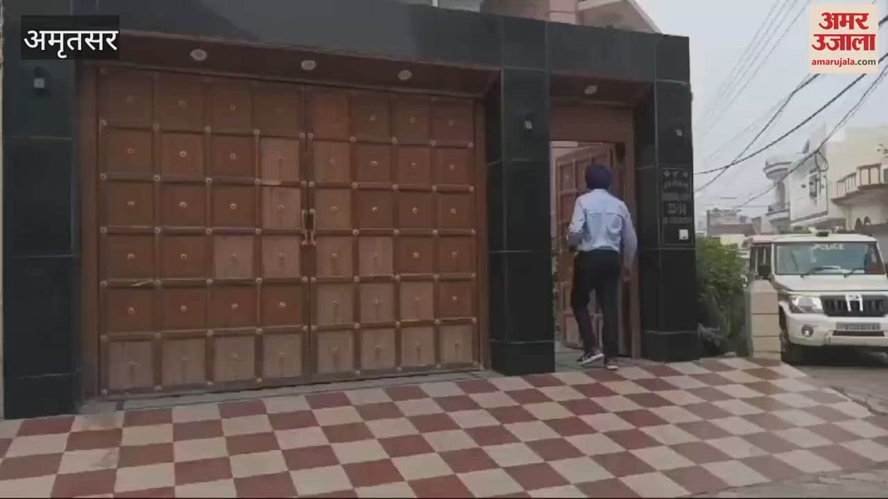 VIDEO : Retired inspector commits suicide In Amritsar