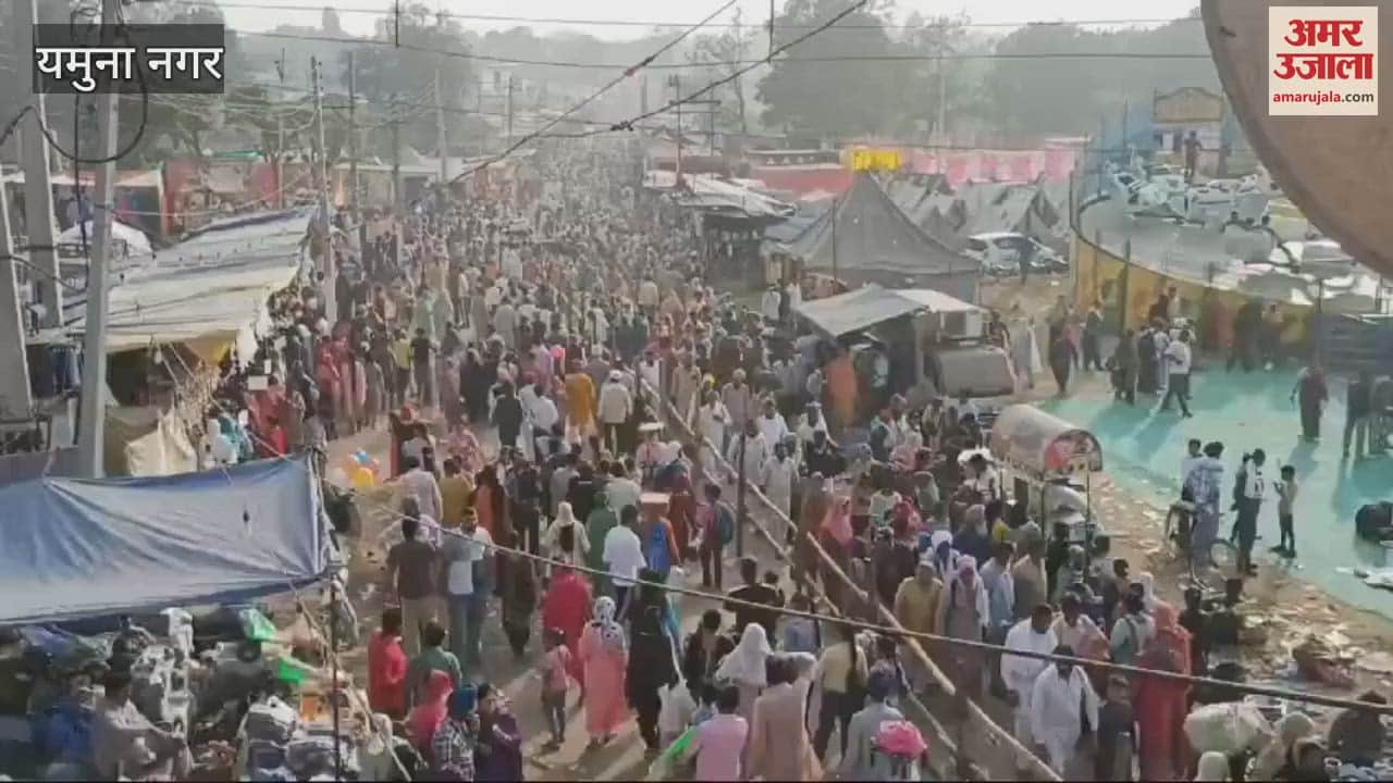 VIDEO : यमुनानगर में कपाल मोचन मेला में उमड़ी श्रद्धालुओं की भारी भीड़