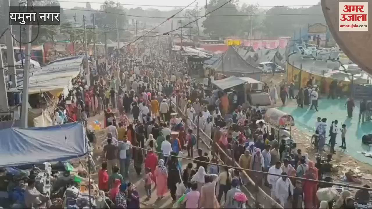 VIDEO : यमुनानगर में कपाल मोचन मेला में उमड़ी श्रद्धालुओं की भारी भीड़