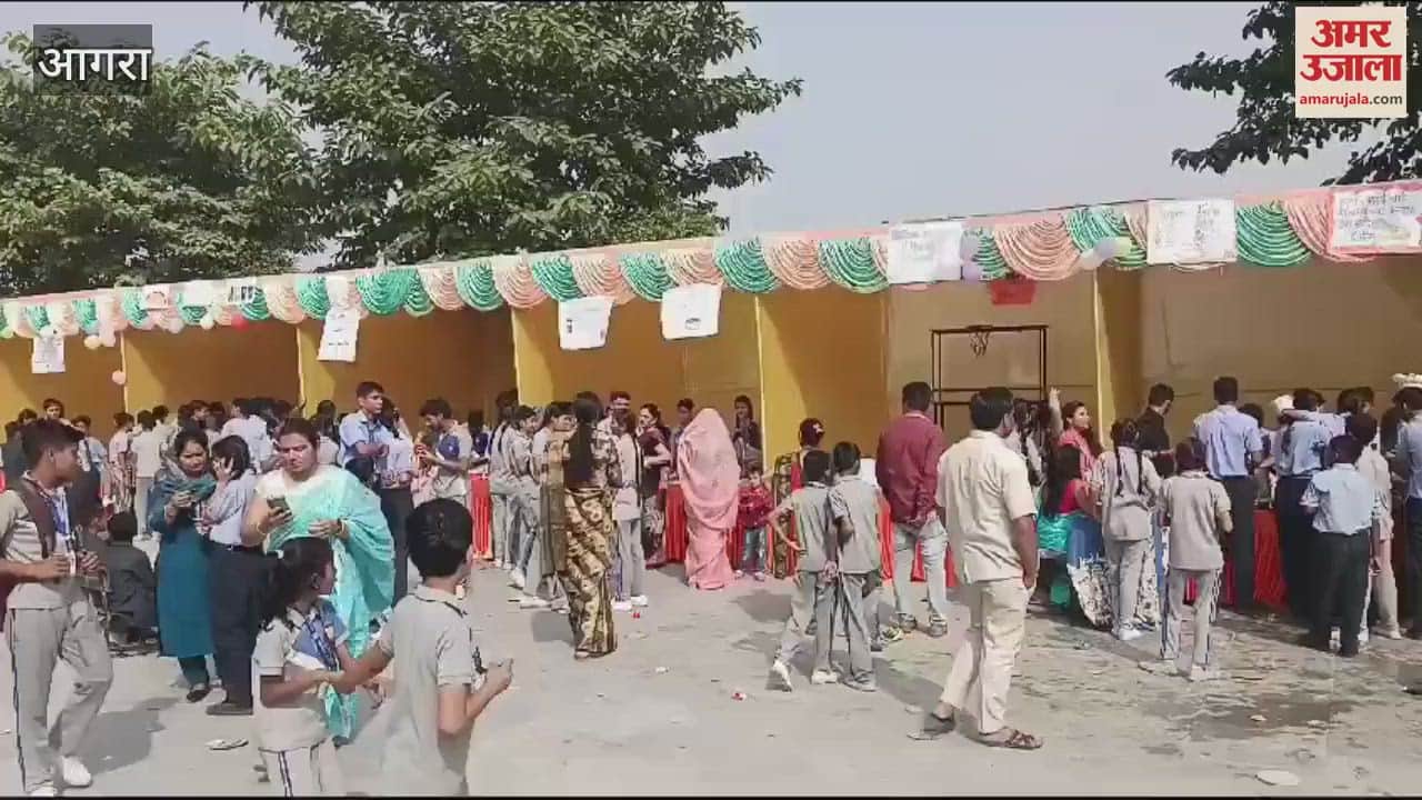 VIDEO : उच्च प्राथमिक विद्यालय में धूमधाम से मनाया गया बाल दिवस