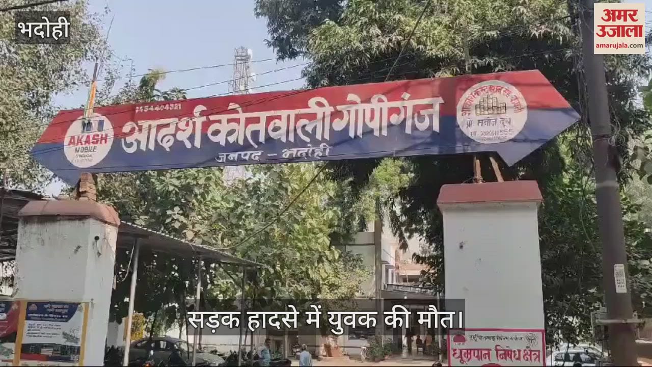VIDEO : One brother died and other injured in collision between truck and bike on Varanasi-Prayagraj highway
