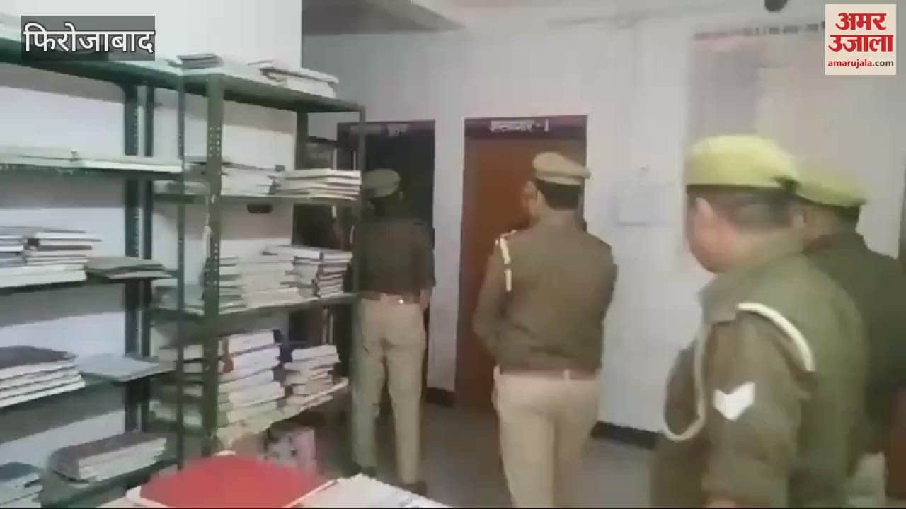 VIDEO : फिरोजाबाद के इस थाने में अचानक पहुंचे पुलिस अधीक्षक, जानें वजह
