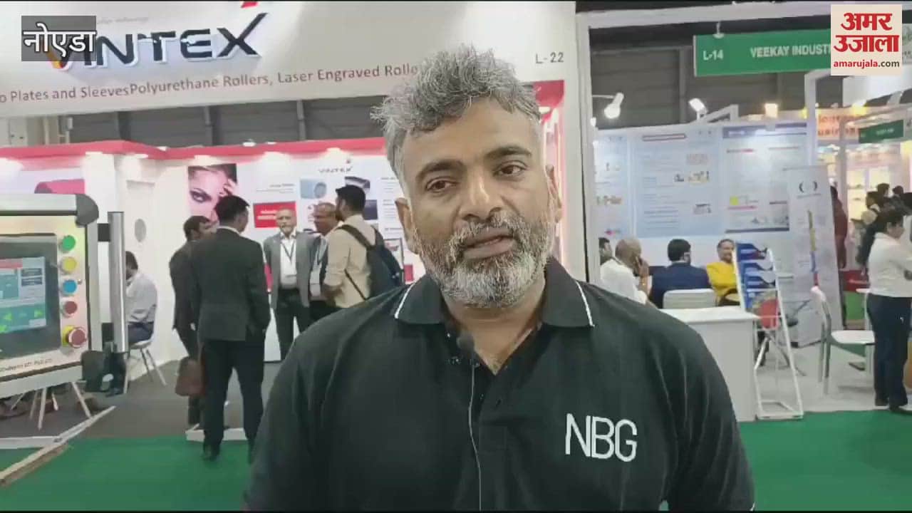 VIDEO : Creating eco-friendly labels and packaging products