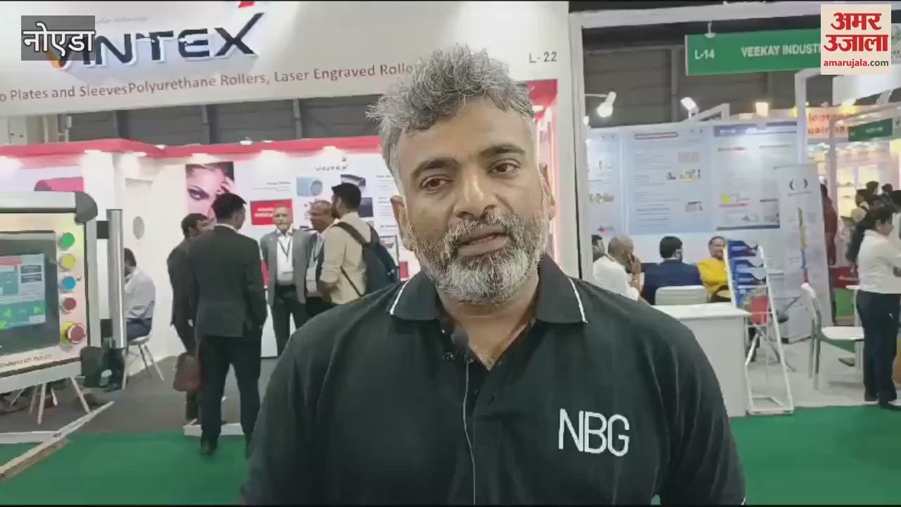 VIDEO : Creating eco-friendly labels and packaging products