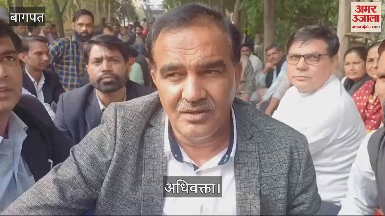 VIDEO : Advocates from West UP will reach the Mahapanchayat to be held in Ghaziabad