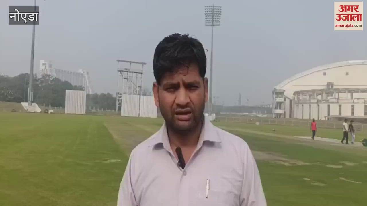 VIDEO : Bhutan team practiced at Shaheed Vijay Singh Pathik Sports Complex, Greater Noida