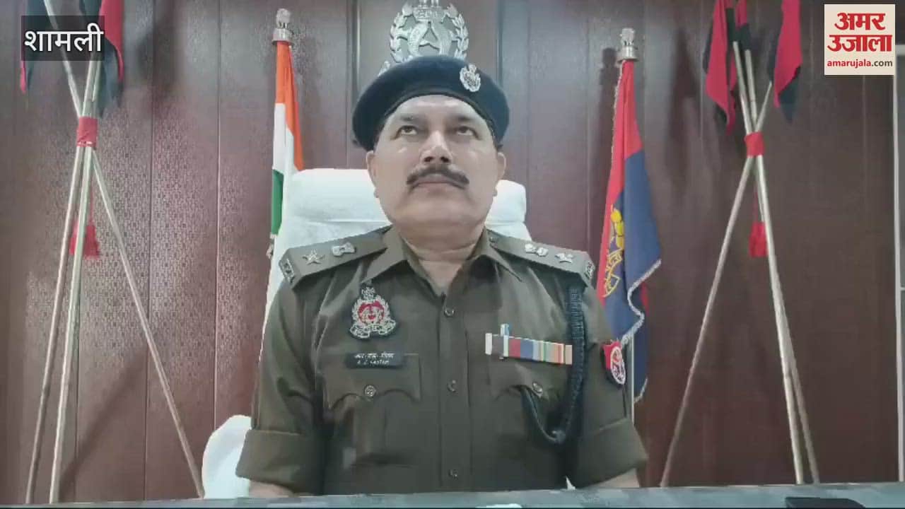 VIDEO : In Shamli, police arrested two accused with 50 kg of ganja leaves, car also recovered