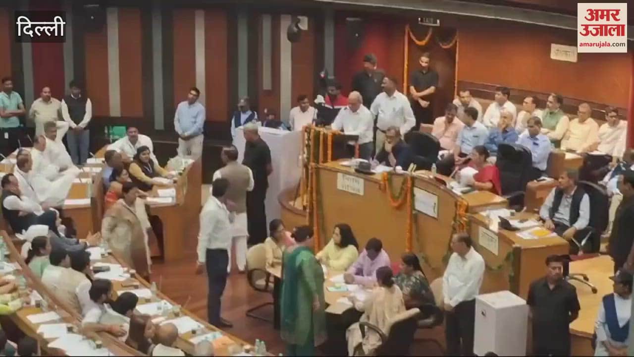 VIDEO : Delhi Mayor Election Voting for MCD Mayor and Deputy Mayor
