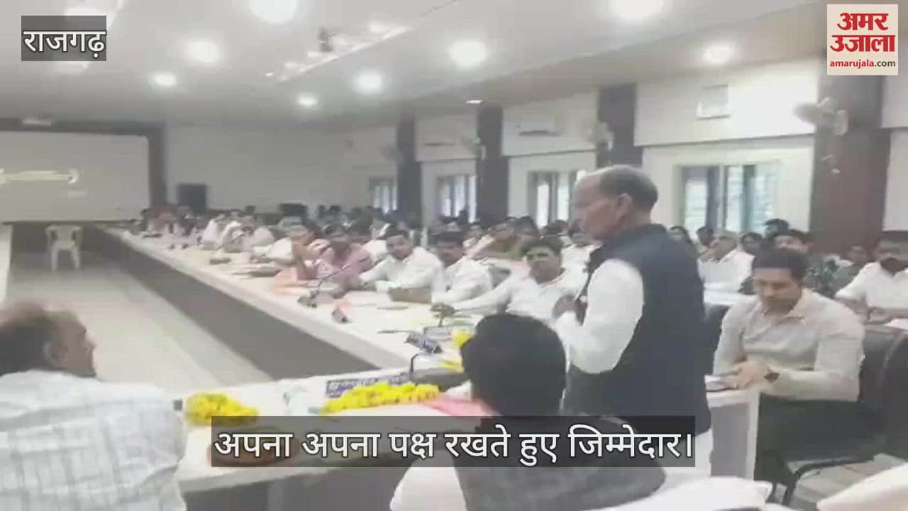 Brainstorming on bad practices in Rajgarh, BJP MLA accepted, public representatives promoting it