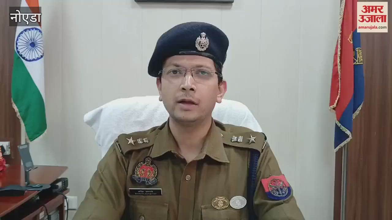 VIDEO : Elderly man arrested for sexually abusing a 7 year old girl in Noida