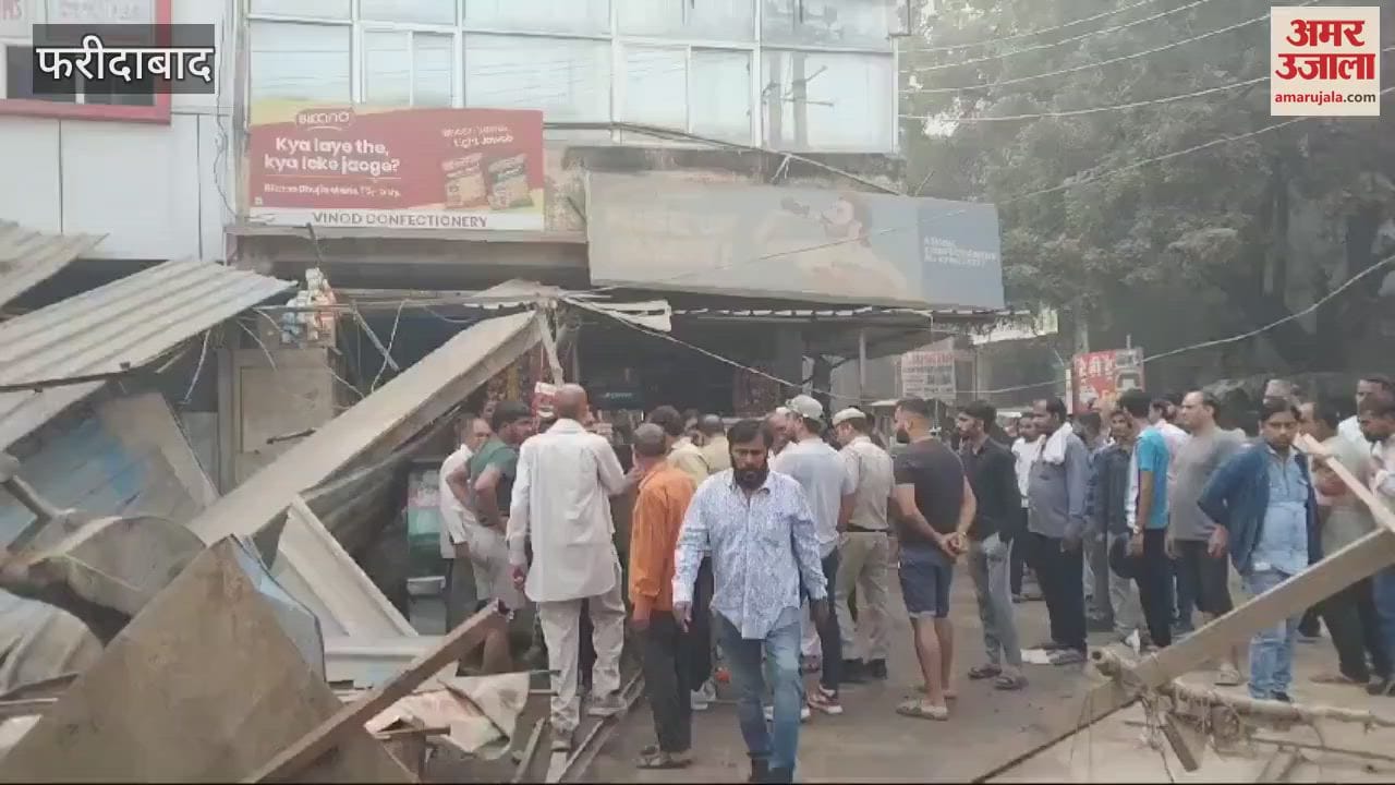 VIDEO : Municipal corporation bulldozer runs on encroachment in Faridabad