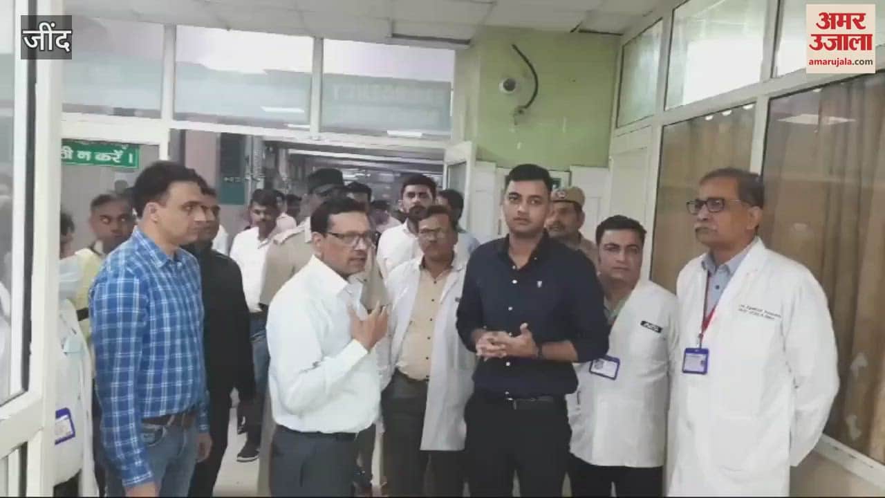 VIDEO : Mock drill conducted in civil hospital to deal with emergency situations in Jind