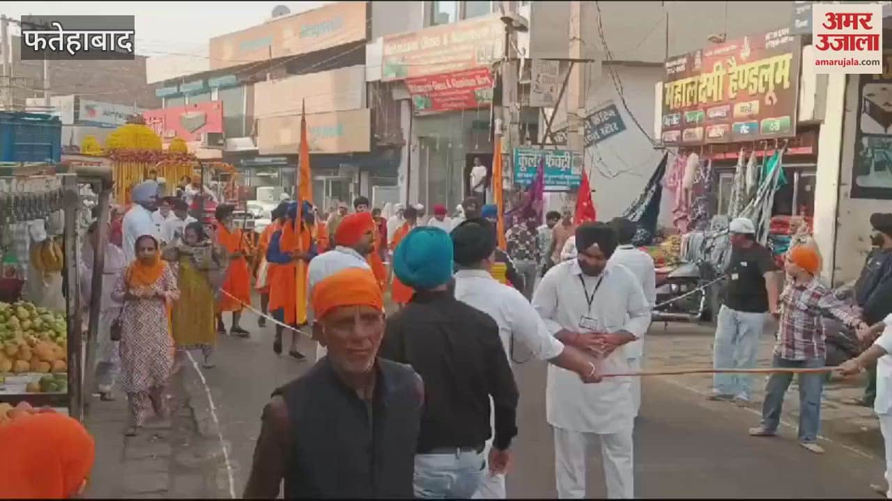 VIDEO : City Kirtan taken out in Fatehabad on the occasion of Prakash Utsav of Guru Nanak Dev