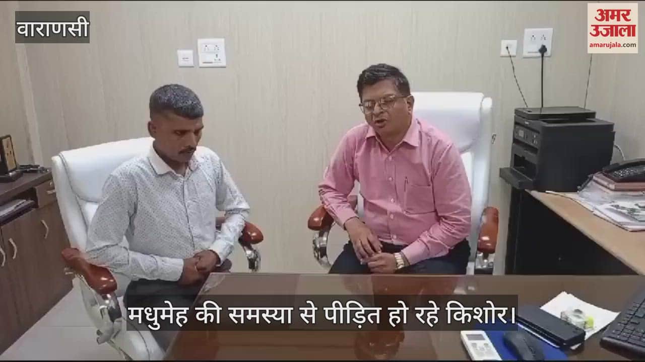 VIDEO : What did IMS BHU Professor NK Agarwal say on the increasing problem of diabetes among teenagers and children watch the video
