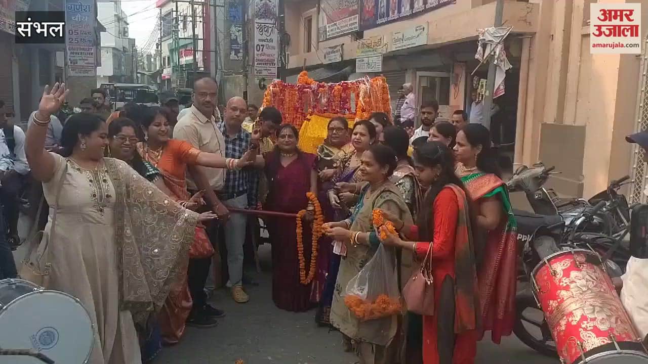 VIDEO : Saligram ji grand baraat taken out with much fanfare, the event was organized in Chandausi