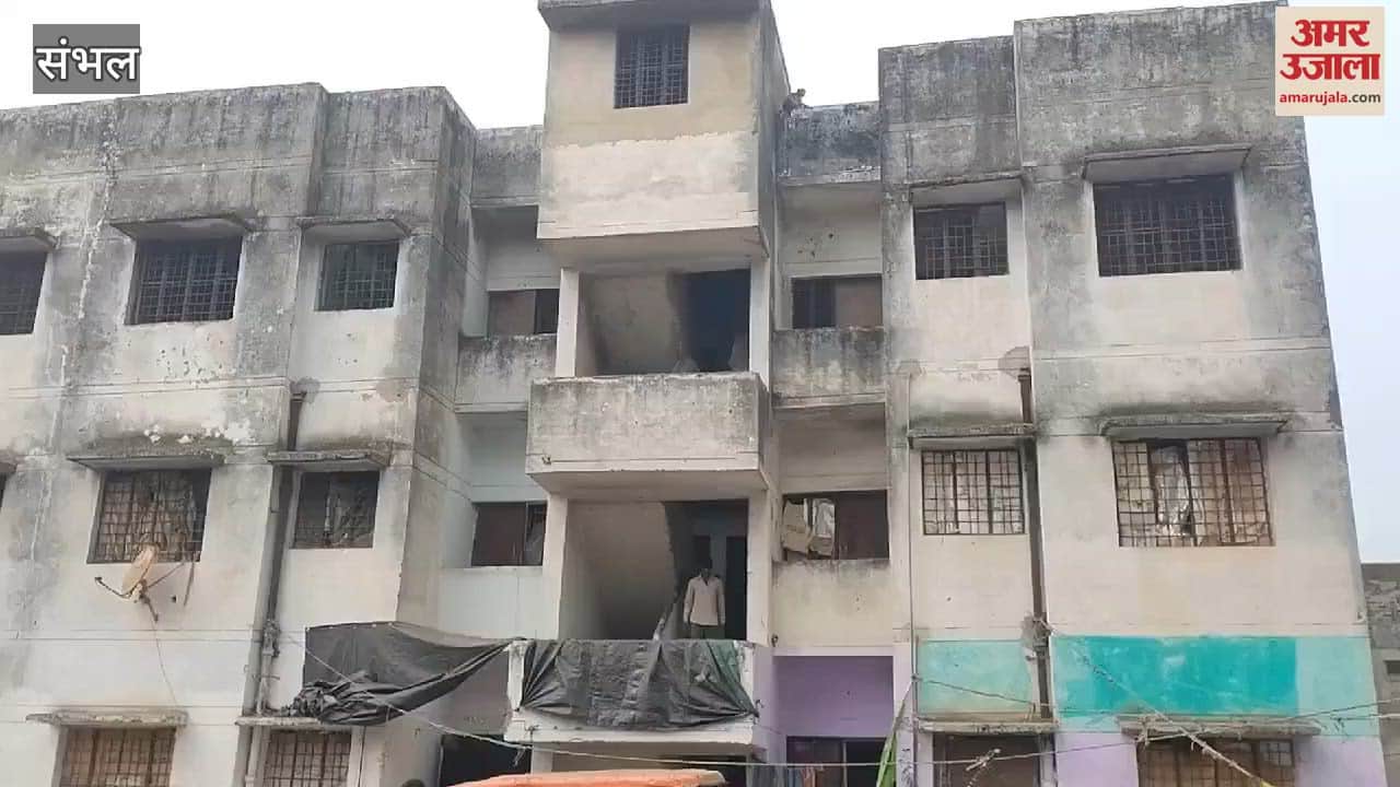 VIDEO : People living illegally in Kashiram Awas were evicted, Chandausi administration took action