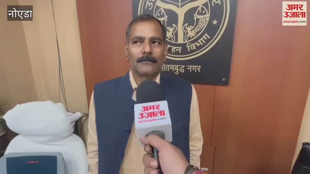 VIDEO : 50 applications received in the first week of Noida OTS
