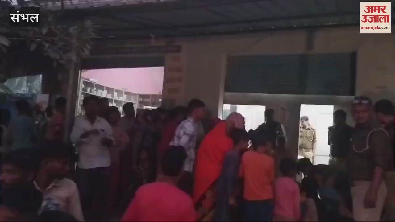 VIDEO : Woman dies due to quack treatment, family members create ruckus