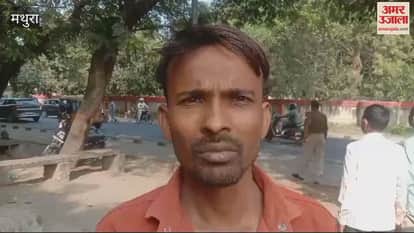 VIDEO : पत्नी के सिर पर हुआ खून सवार, पति का बेरहमी से कत्ल; इसलिए उतार फेंके कपड़े...फिर दहाड़ें मारकर रोई