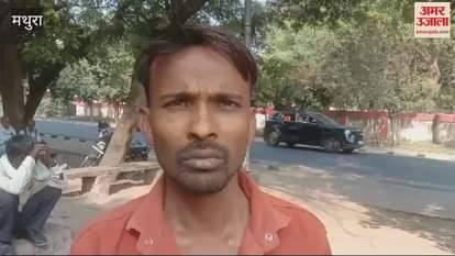 VIDEO : गैर के प्यार में अंधी बीवी... सिर पर मारती रही डंडा, बेटा रोया तो उसे डांट दिया; बेरहमी से किया पति का कत्ल