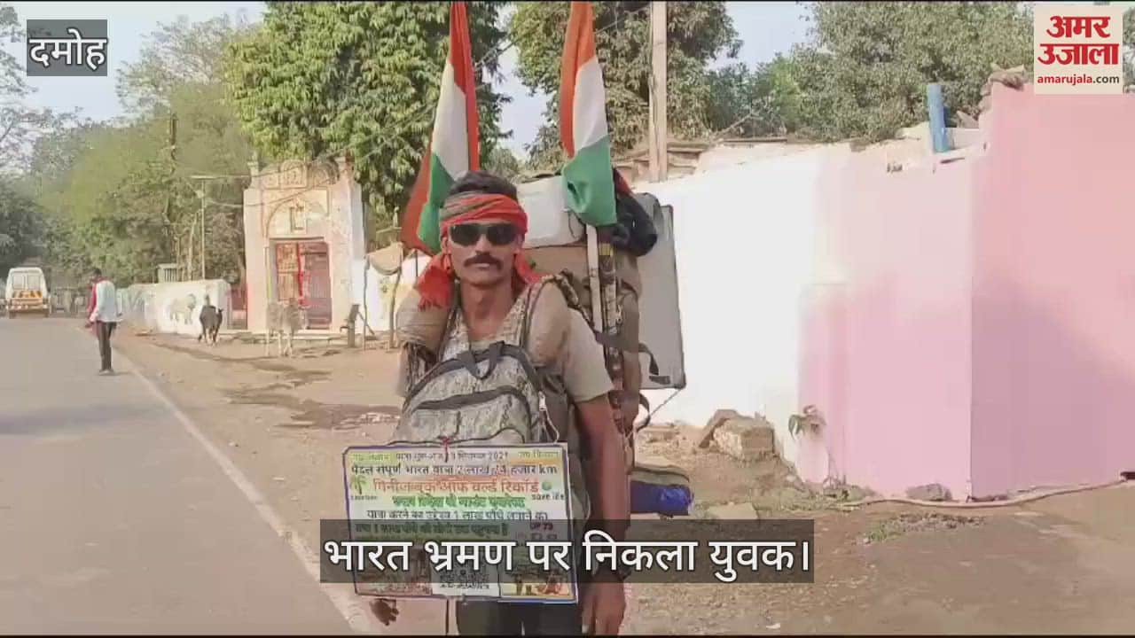 Damoh After touring India on foot, a young man set out to hoist the tricolor on Mount Everest peak